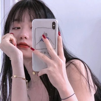 阿茹茉妮