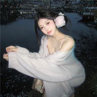 你第五季