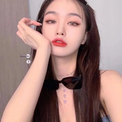 我醉了，我爱你
